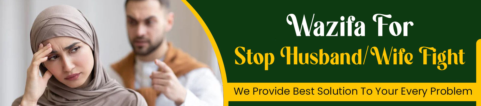 Stop Husband/Wife Fight Molvi Baba in Kolkata